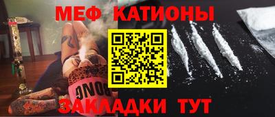 амф Бугуруслан