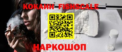 амф Бугуруслан