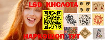 мефедрон мука Будённовск