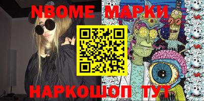 мефедрон мука Будённовск