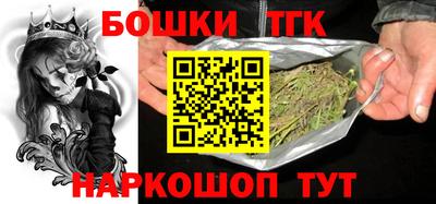 амф Бугуруслан