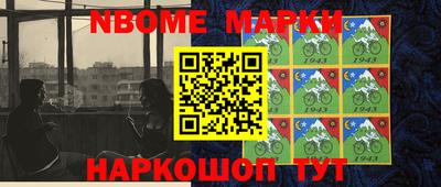 мефедрон мука Будённовск