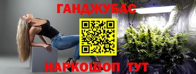 амф Бугуруслан