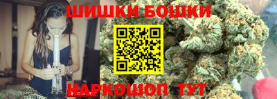 ALPHA-PVP Бузулук