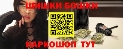 мефедрон мука Будённовск