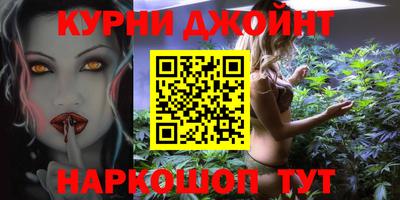 амф Бугуруслан