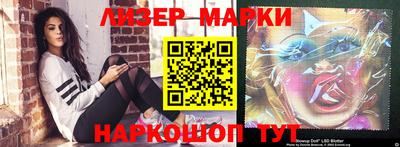 мефедрон мука Будённовск