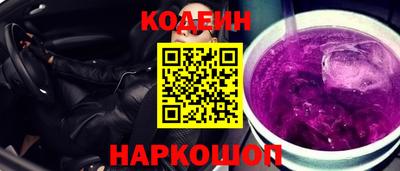 ALPHA-PVP Бузулук
