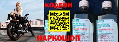 мефедрон мука Будённовск
