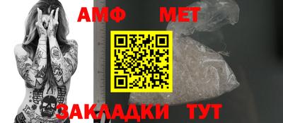 мефедрон мука Будённовск