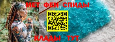 амф Бугуруслан