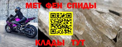 амф Бугуруслан