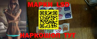 амф Бугуруслан