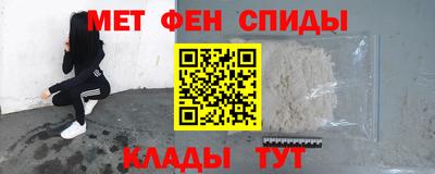 твердый Партизанск