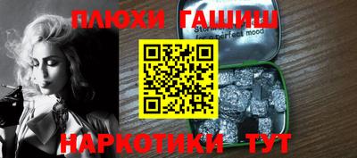 амф Бугуруслан