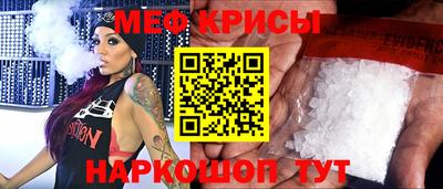 ALPHA-PVP Бузулук