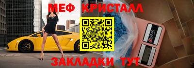 амф Бугуруслан